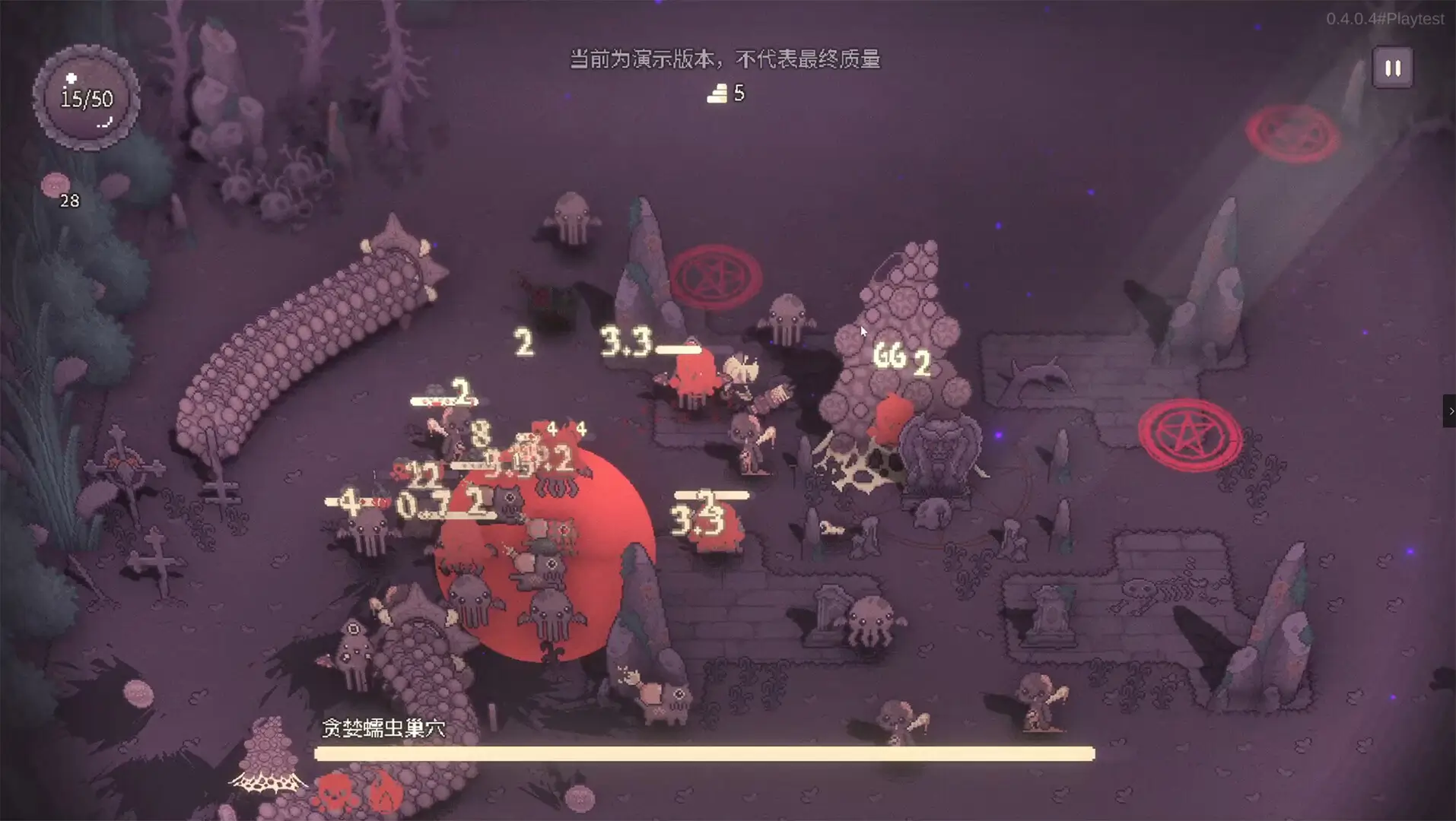 Download SealChain: Call of Blood de graça PC torrent magnet ou Android, mediafire, crack, crackeado