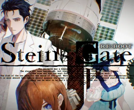 STEINS;GATE RE:BOOT